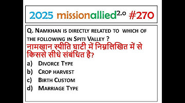 HPPSC/HPRCA HPGK TGT/JBT PAPER 1 HPRCA 2025  QUESTION || GK OF Himachal PRADESH