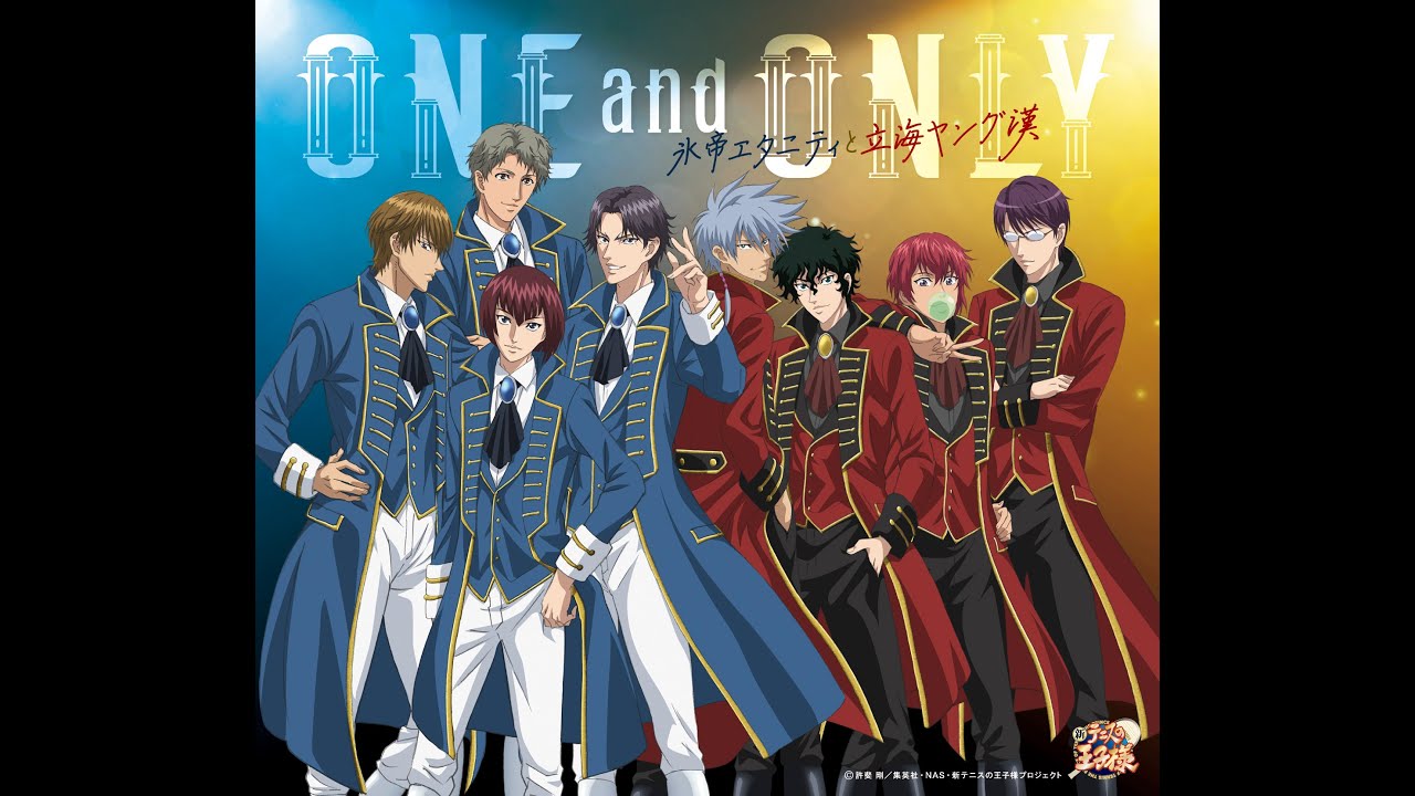 【即購入可】新テニスの王子様 氷帝エタニティ 立海ヤング漢 スマホスタンド Amazon | ONE and ONLY | 氷帝エタニティと立海ヤング漢, 氷帝