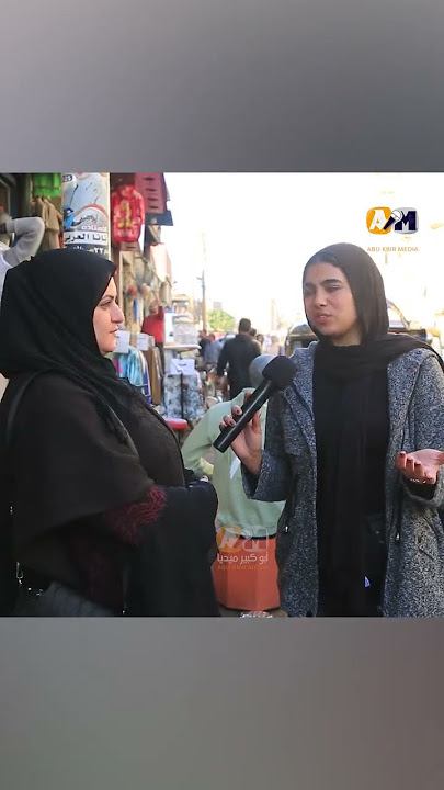 Download lagu دع الخلق للخالق #ابوكبير_ميديا #دويتو