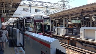 十三駅阪急1000系ちいかわ号発車