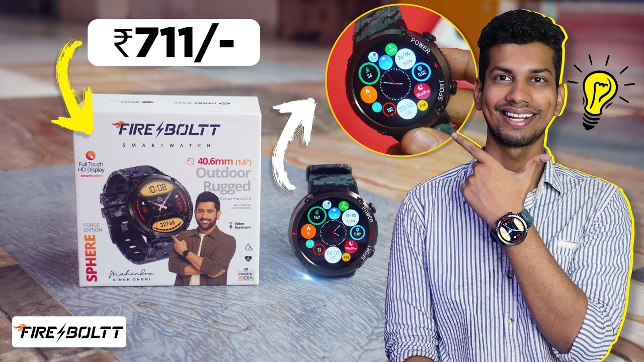 ₹711 - Best *RUGGED Smartwatch* with ROUND Display under ₹1000⚡️Fire ...