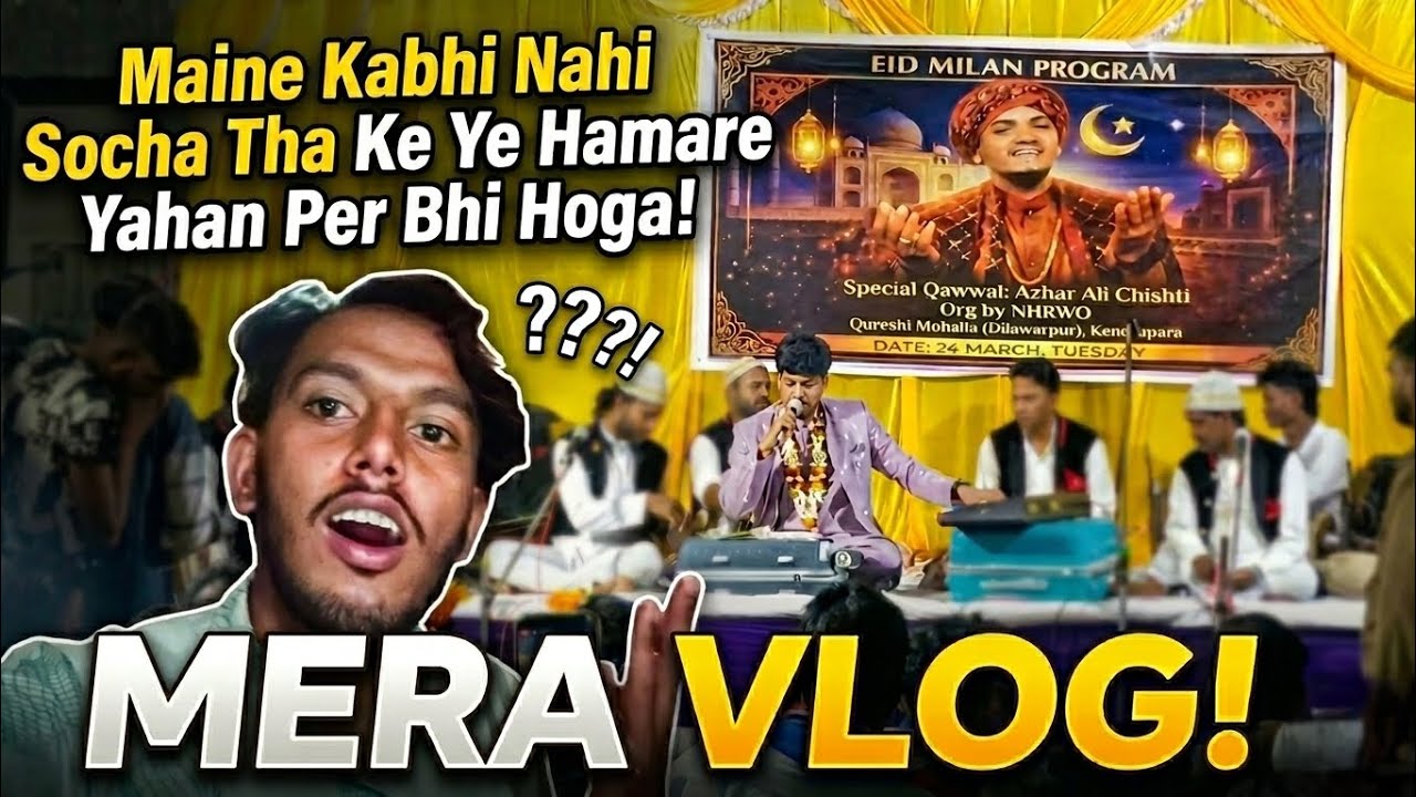 Ye kya ho raha hai hamre mohalle mai 😱 #vlog #youtubevloggers #vlogger ...