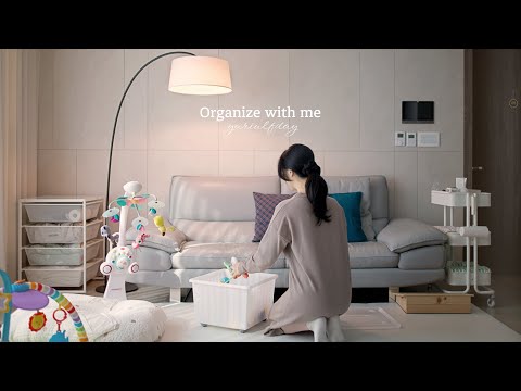 매일 어질러지는 아기 용품 정리 수납 방법, 아기 있는 집의 정리정돈을 위한 노력 | 이케아, 다이소 정리 수납 용품 | Organize with me