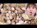 ASMR Mukbang｜고소한  소 곱창과 대창에 소주한잔!! 마지막에 볶음밥까지!! 리얼사운드 먹방!!