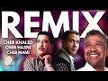 Cheb Mami Ft Hasni Ft Khaled Summer Rai Mix MK REMIX بلال مامي حسني خالد ميكس الصيف 2024 Cheb Mami Ft Hasni Ft Khaled Summer Rai Mix MK REMIX بلال مامي حسني خالد ميكس الصيف 2024