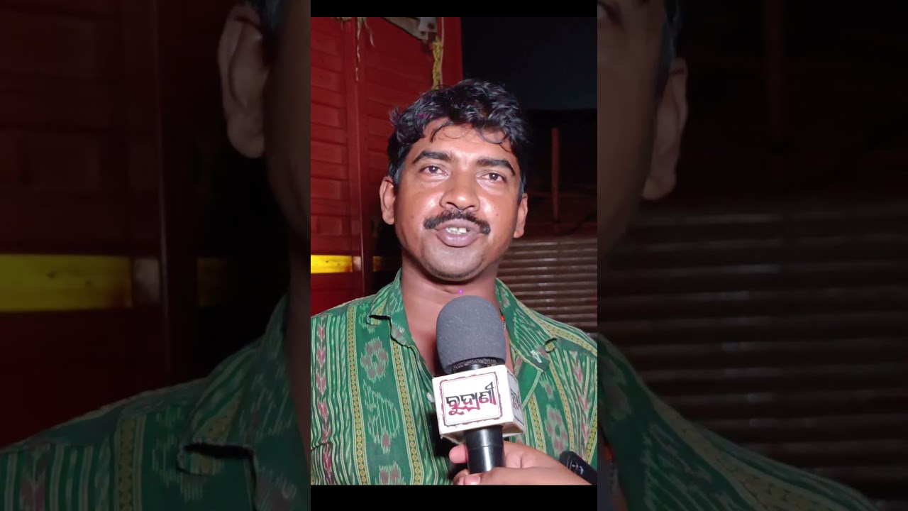 Konark gananatya prachara