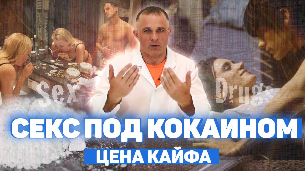 Bir tit bilan eshakda becerdin