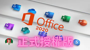 Jak získat přístup k Office 365?