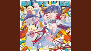 かめきち♬︎♡プロフ必読♬︎♡になります。 mqdefault.jpg