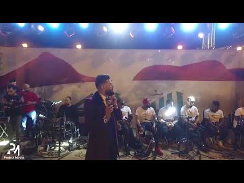 مدنية العاب حفلة الفنان محمد السالم يغني عوف الدنيا