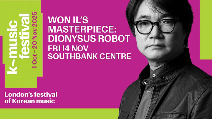 K-Music Festival 2025 | Won II's Dionysus Robot