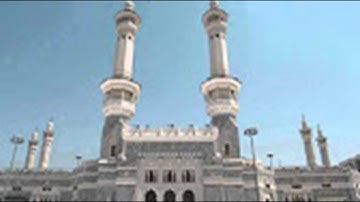 سورة غافر - محمد بن سليمان المحيسني ....koran