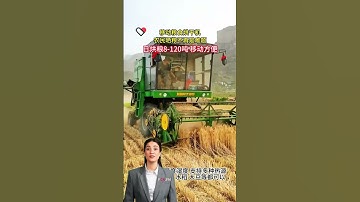 #fcnfm Reduce Labor Costs and Increase Productivity with Our Automated System