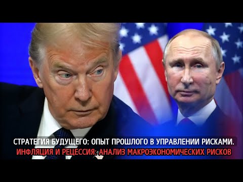 Вот это поворот... Под угрозой все.. Началась истерика