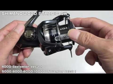 Shimano 2020 Stradic SW