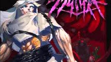 クリムゾンゲイト～工藤吉三