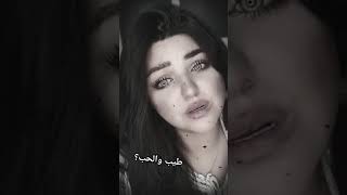 كلام حزين عن الخيانه💔😔حالات واتس حزينه🥺 ستوريات انستا حزينه😭وجع القلب💔فراق الدنيا💔 اشتياق💔😔