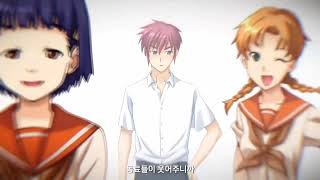 Higurashi no Naku Koro ni Kizuna Volume II: Sou