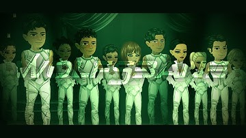 WOLFSBANE || MSP SERIES INTRO