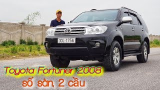 Mua bán Toyota Fortuner 2008 giá 575 triệu  22564444