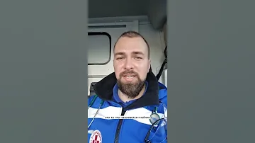Осложнение ангины (паратонзиллярный абсцесс)
