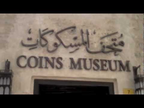 Visit to the Coins Museum, Al Bastakiya, Dubai, UAE