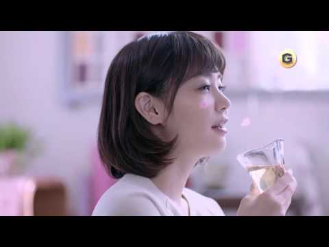 倉科カナ チョーヤ CM スチル画像。CM動画を再生できます。 倉科カナ チョーヤ CM スチル画像。CM動画を再生できます。