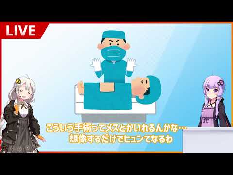 2026.06メンバー限定動画 - かや 3rd