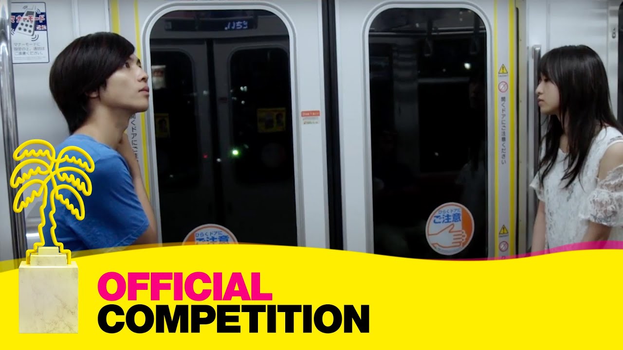 Junichi - Official Competition - CANNESERIES