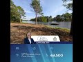Check out my listing Address: 1677 Sampson Acres Dr Clinton