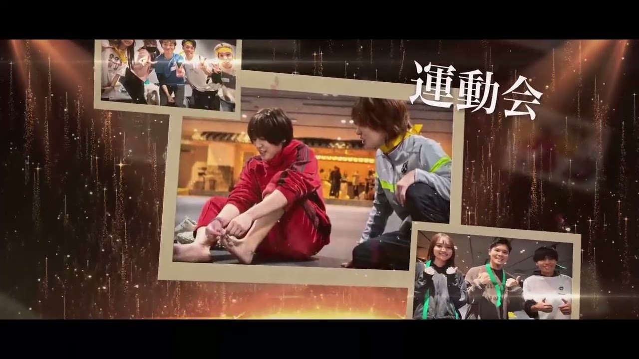 HERO'ZZアワード告知動画