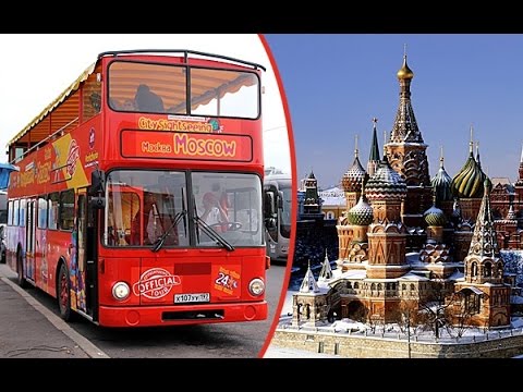 Обзорная экскурсия по Москве на даблдекере. Красный двухэтажный автобус City Sightseeing Moscow