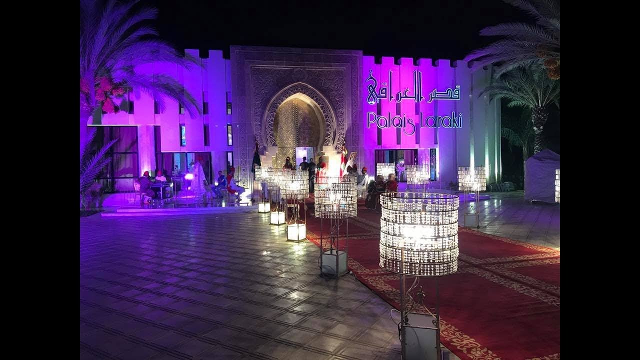 Palais Laraki Meknes –  قصر العراقي مكناس