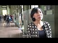 国連特別報告者・佐藤舞氏、イランにおける人権侵害の規模について語る