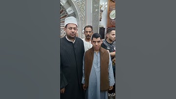 ترتيل سوره القدر/ بصوت الشيخ شريف عنتر