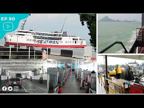 ท่าเรือเฟอร์รี่ ดอนสัก - เกาะสมุย l Seatran Ferry DonSak - Koh Samui