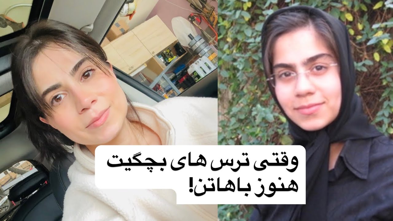 ولاگ | خودمو ببخشم یا نابود کنم؟!