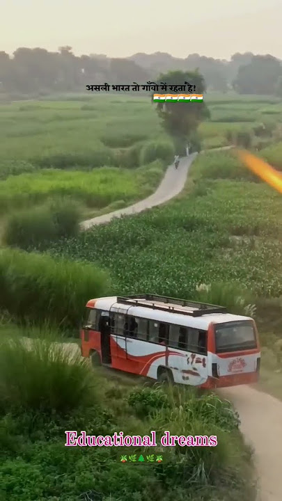 chitthi meri mahi 🌿🌲🌿🇮🇳 ऐसा देश है मेरा song 🎉🎉