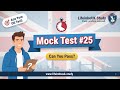 Life in the UK Mock Test#25 – Free UK Citizenship Practice Exam