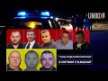 Uniko| Vrasje -Droge - Tradhti - Hakmarrje, 8 viktimat e Elbasanit!