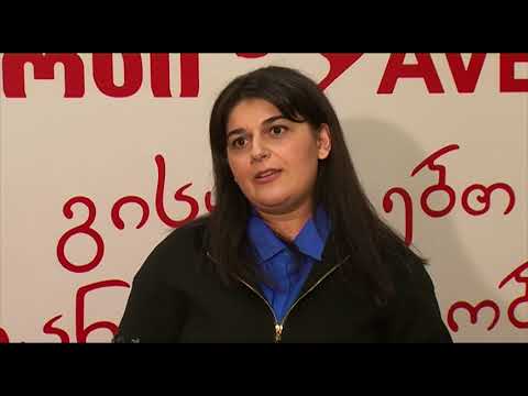 ფარმაცევტების საიუბილეო დაჯილდოება