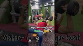 Raki ki Mithai ? gym trending funny viral shorts short rakshabandhan rakhi fun foryou