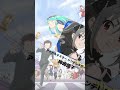 『うる星やつら』「三宅しのぶ」の声優のキャラクター紹介！【CV：内田真礼】