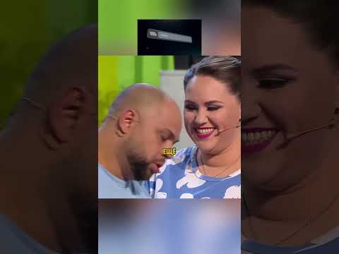 Вырву ваше бычье сердце 🤣 Семейка Шоу Уральские пельмени #юмор #смех #уральскиепельмени