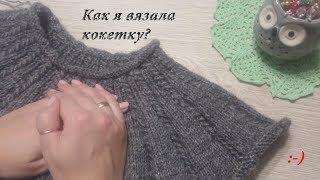 :  40. .   ""/    /  ))