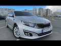 Kia K5 Nobless 2014 за 12700 $  💥 Авто для тех кто любит комфорт. SKOREACAR