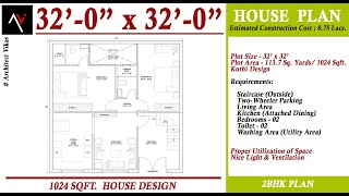 32 x 32 House Plan with 2 Bedrooms|| 32 x 32 Ghar ka Naksha|| 1024 Sq.ft. House Design|| In Hindi ||