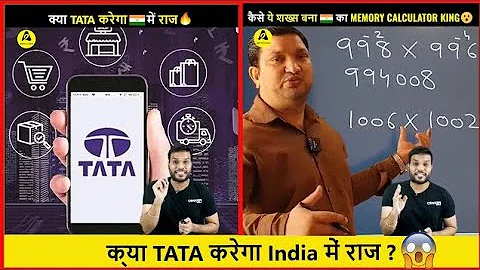 क्या TATA करेगा India में राज 🤔?| A2 Motivation |#shorts #AShortADay #a2_sir