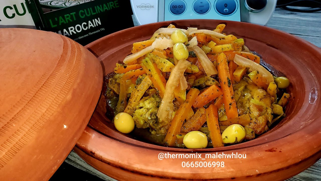 Tajine de poulet aux carottes ---  طاجين مغربي وسلطة بالتيرمومكس