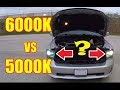 What is the difference between 5000k and 6000k HID Bulbs?